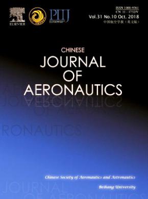 Chinese Journal of Aeronautics־