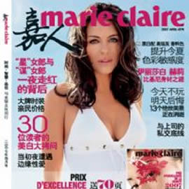 marie claire־