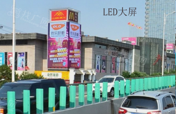 ӱʡʯׯл̳LED